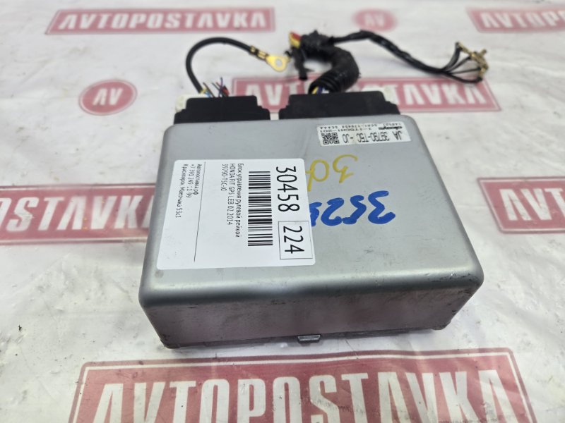 Блок управления рулевой рейкой, 450 рублей, Красноярск