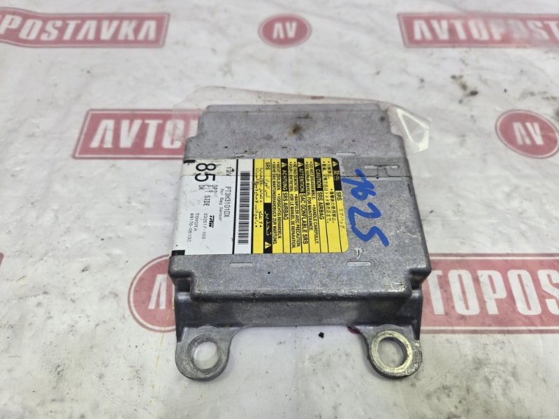 Блок управления AirBag, 500 рублей, Красноярск