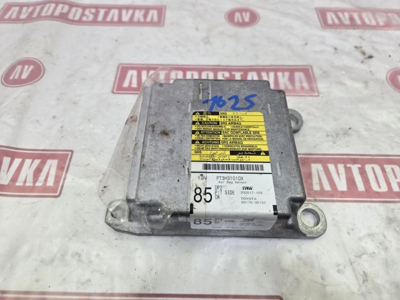 Блок управления AirBag, 500 рублей, Красноярск