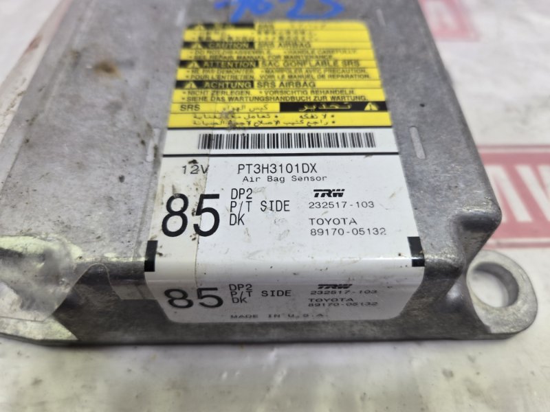 Блок управления AirBag, 500 рублей, Красноярск