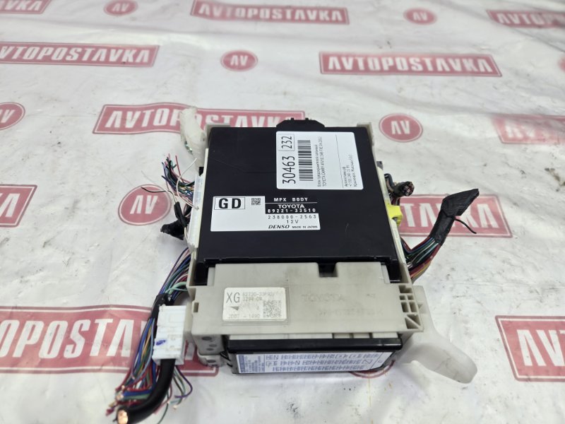 Блок предохранителей салонный, 1500 рублей, Красноярск