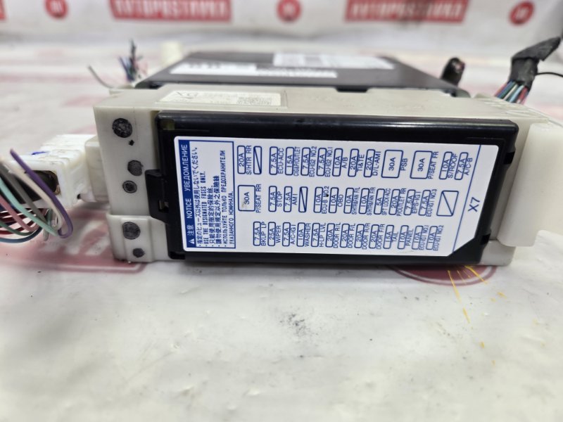 Блок предохранителей салонный, 1500 рублей, Красноярск