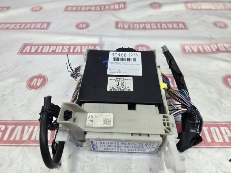 Блок предохранителей салонный, 1500 рублей, Красноярск