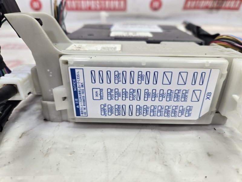 Блок предохранителей салонный, 1500 рублей, Красноярск