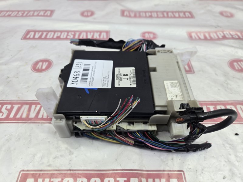 Блок предохранителей салонный, 1500 рублей, Красноярск