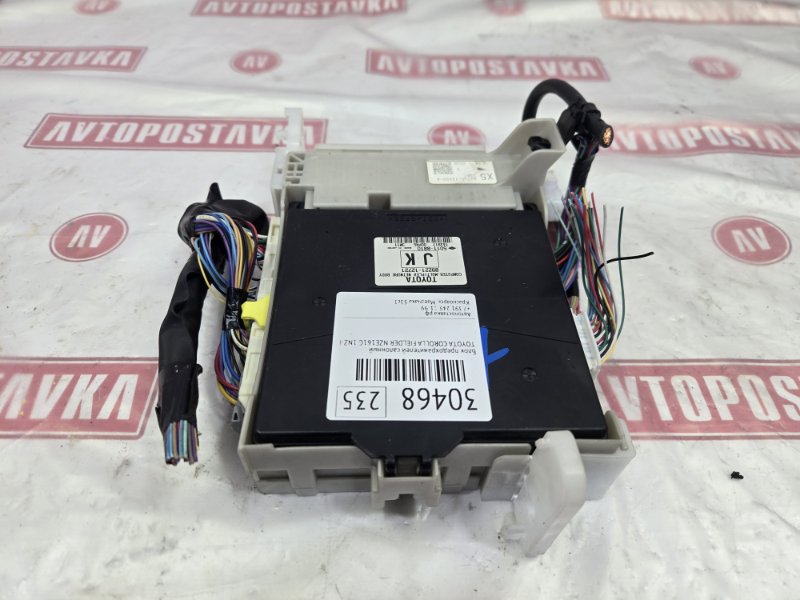 Блок предохранителей салонный, 1500 рублей, Красноярск