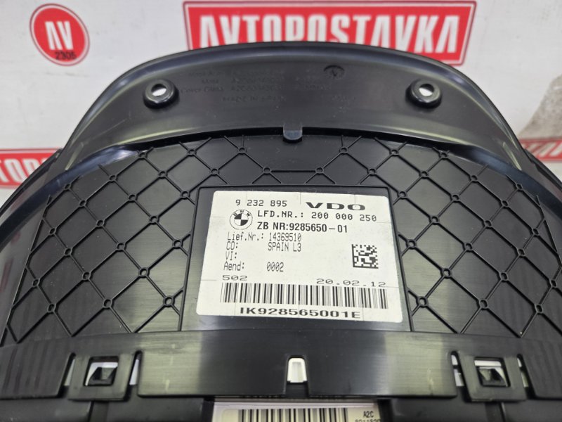 Панель приборов, 10000 рублей, Красноярск