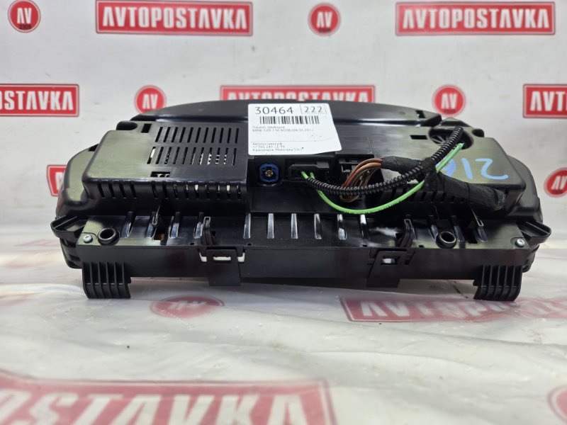 Панель приборов, 10000 рублей, Красноярск