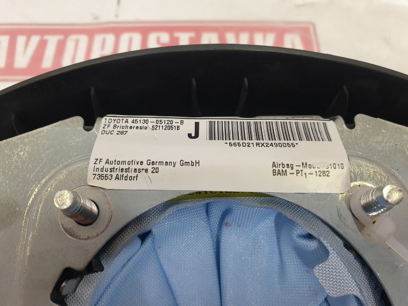 Подушка безопасности в руль, 1500 рублей, Красноярск