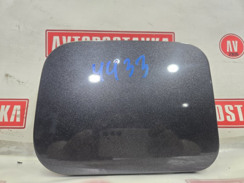 Лючок топливного бака, 2000 рублей, Красноярск