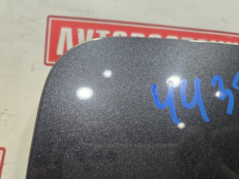 Лючок топливного бака, 2000 рублей, Красноярск