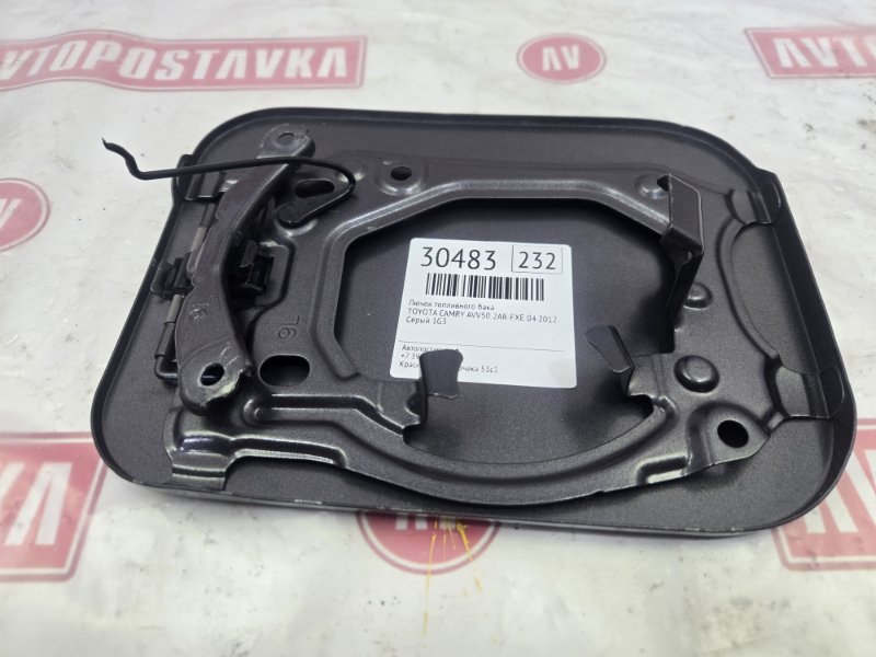 Лючок топливного бака, 2000 рублей, Красноярск