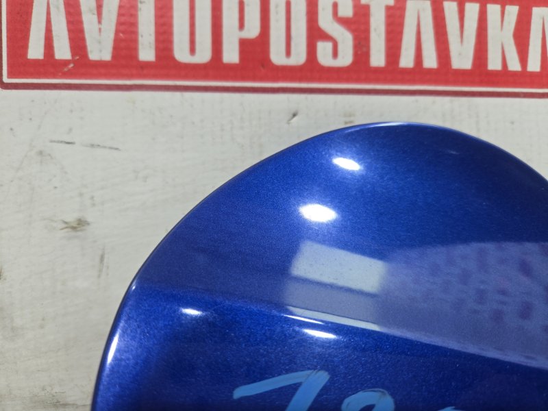 Лючок топливного бака, 1000 рублей, Красноярск