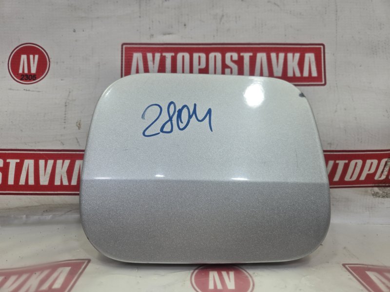 Лючок топливного бака, 1000 рублей, Красноярск