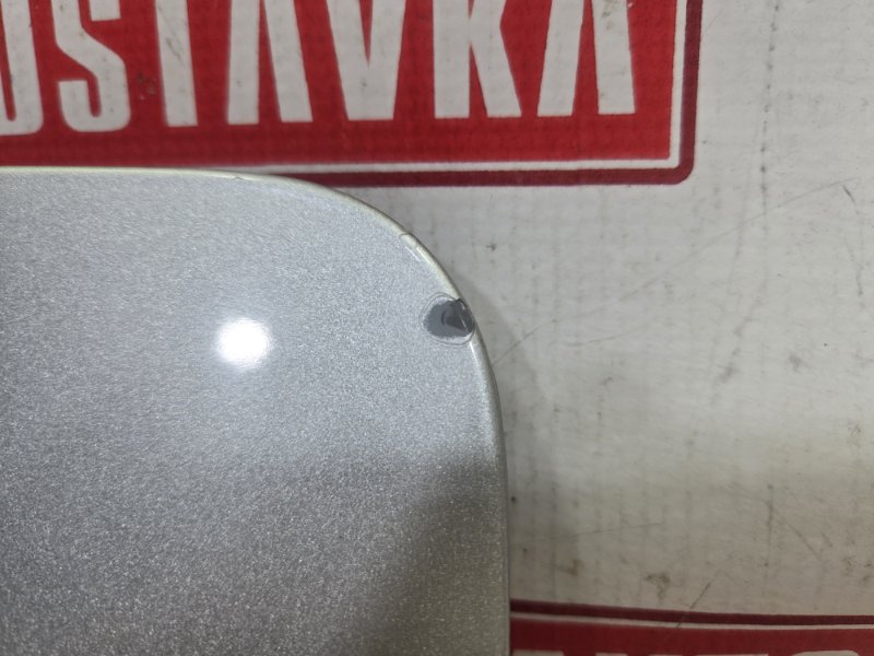 Лючок топливного бака, 1000 рублей, Красноярск