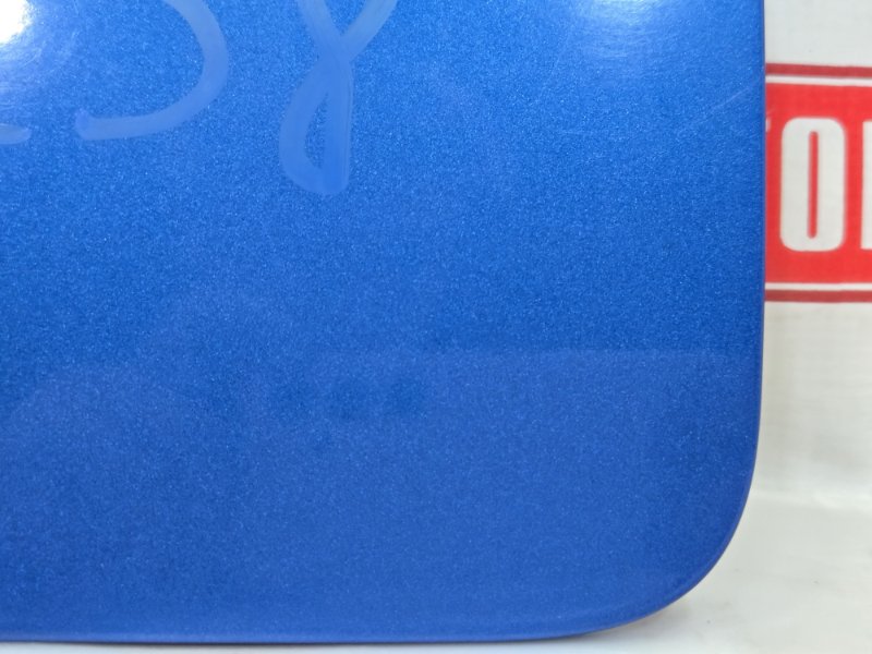 Лючок топливного бака, 1000 рублей, Красноярск