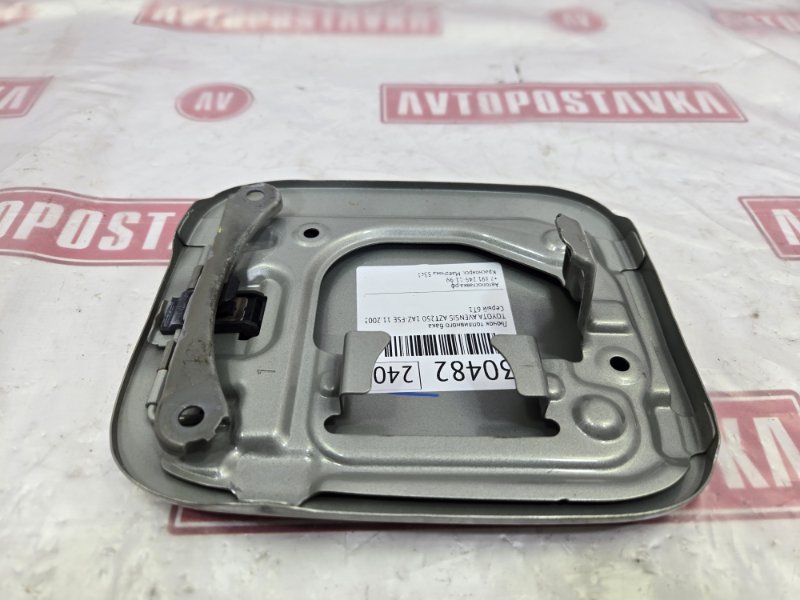 Лючок топливного бака, 1000 рублей, Красноярск