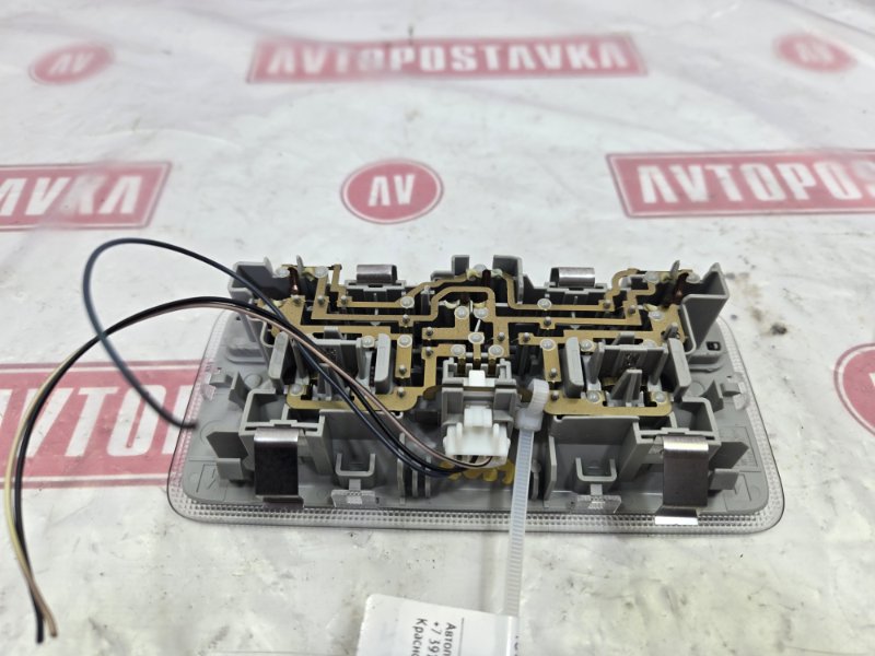 Плафон салона, 500 рублей, Красноярск