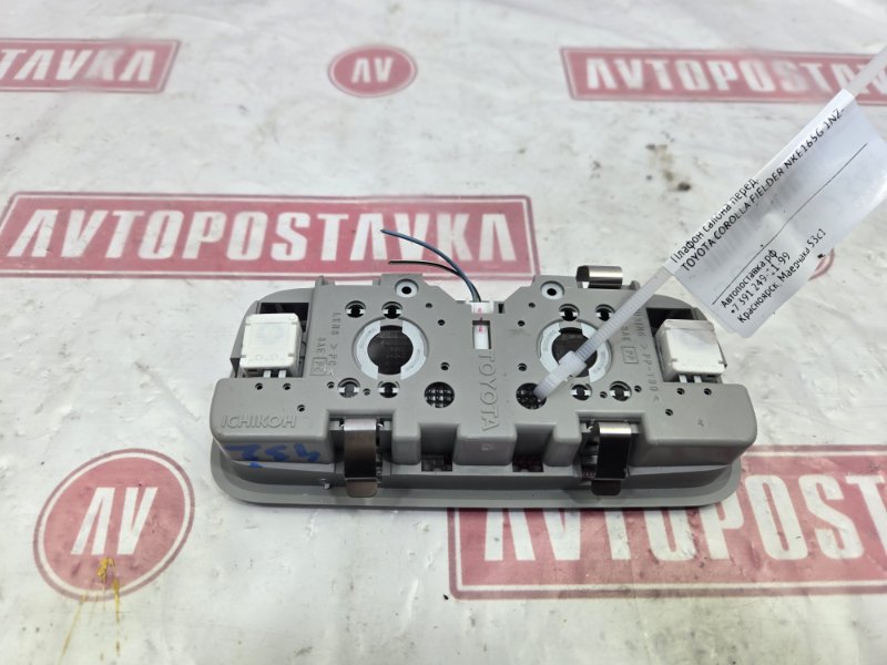 Плафон салона, 1500 рублей, Красноярск