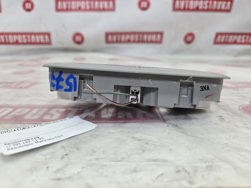 Плафон салона, 1500 рублей, Красноярск