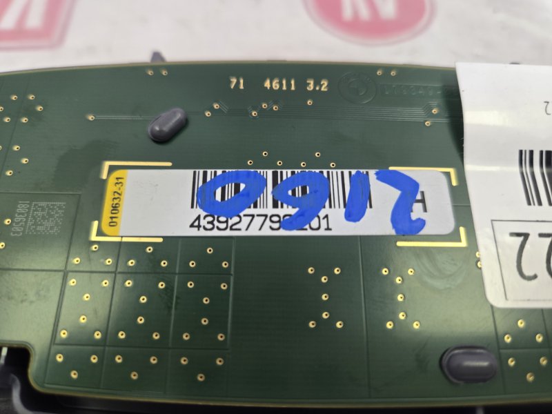 Плафон салона, 900 рублей, Красноярск