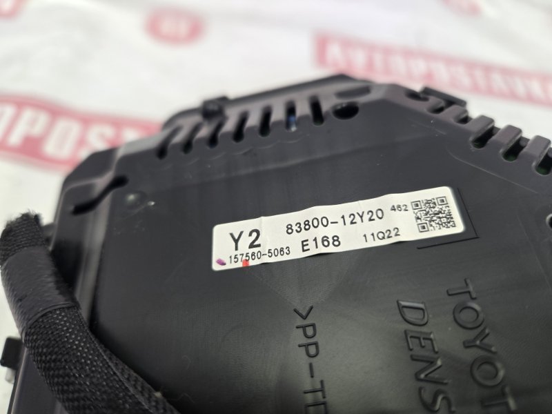 Панель приборов, 3000 рублей, Красноярск