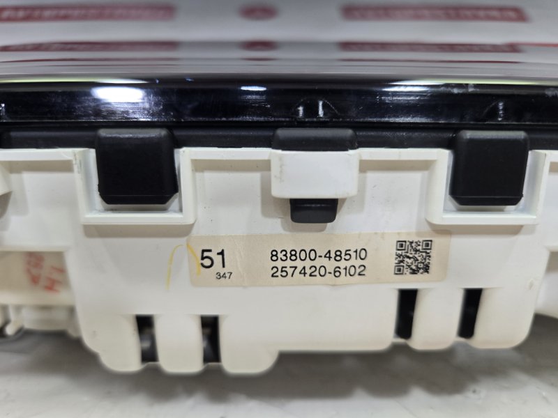 Панель приборов, 1000 рублей, Красноярск