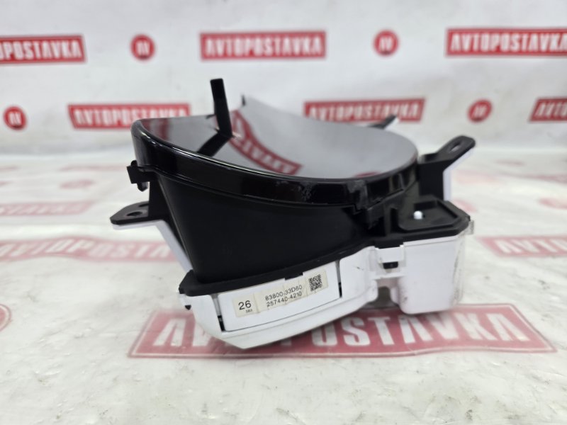 Панель приборов, 300 рублей, Красноярск