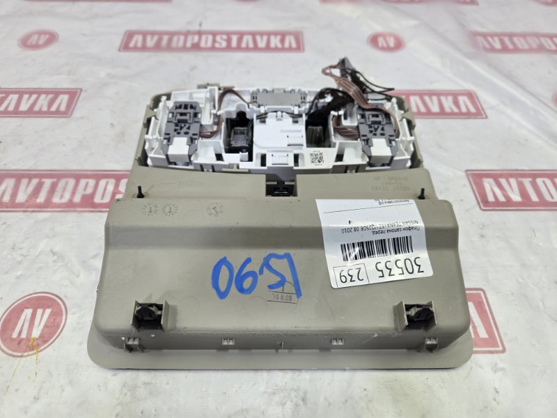 Плафон салона, 1000 рублей, Красноярск