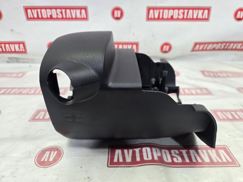 Кожух рулевой колонки, 350 рублей, Красноярск