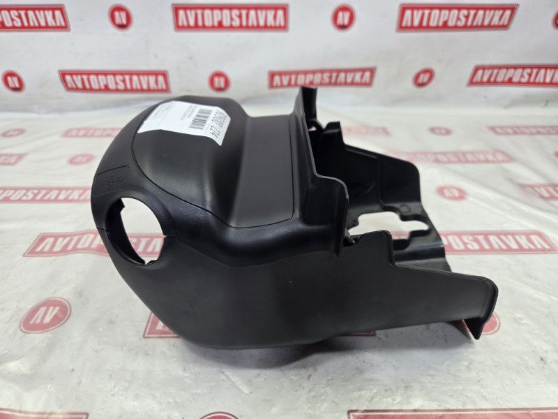 Кожух рулевой колонки, 450 рублей, Красноярск