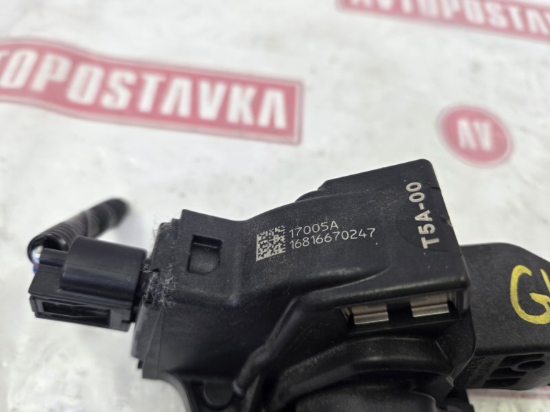 Педаль газа, 600 рублей, Красноярск