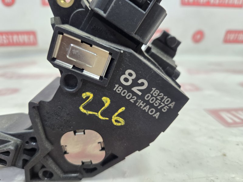 Педаль газа, 500 рублей, Красноярск