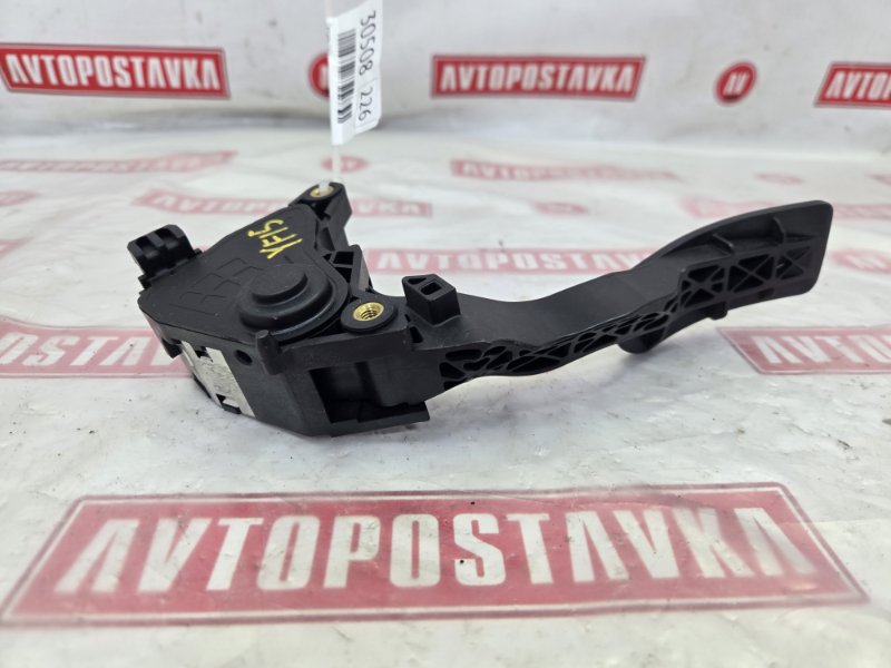 Педаль газа, 500 рублей, Красноярск