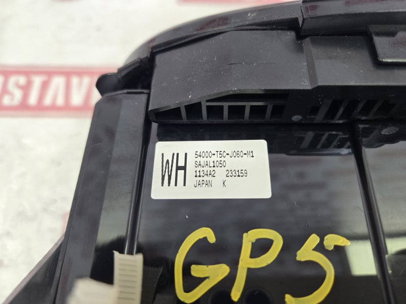 Селектор КПП, 900 рублей, Красноярск