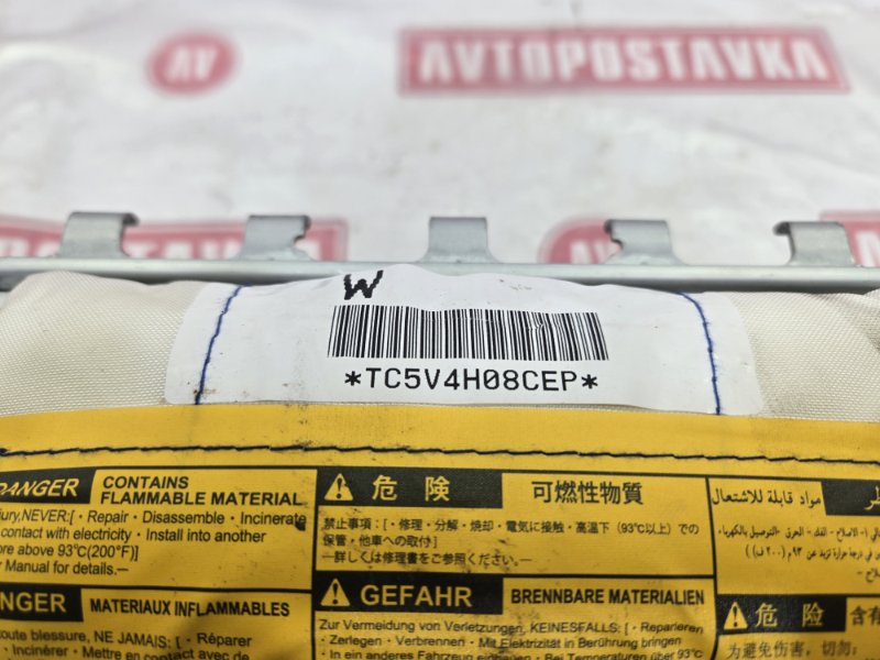 Подушка безопасности пассажира, 500 рублей, Красноярск