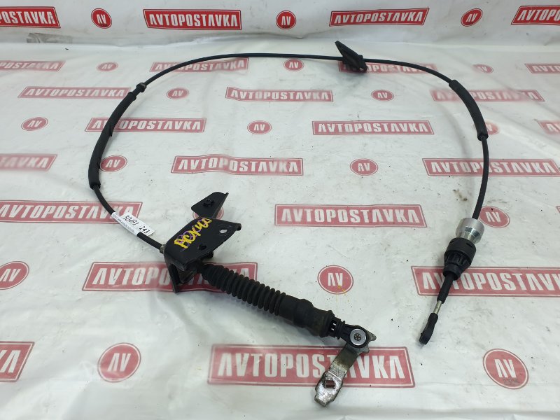 Трос КПП, 1000 рублей, Красноярск