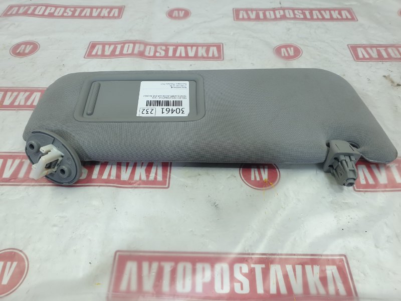 Козырек солнцезащитный, 1000 рублей, Красноярск