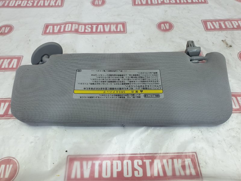 Козырек солнцезащитный, 1000 рублей, Красноярск