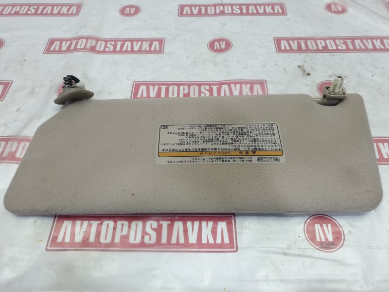 Козырек солнцезащитный, 1000 рублей, Красноярск