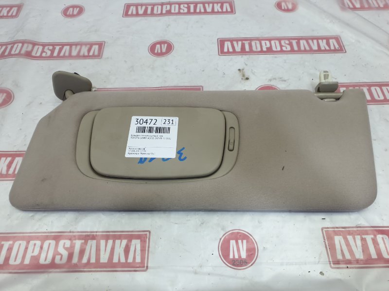 Козырек солнцезащитный, 1000 рублей, Красноярск