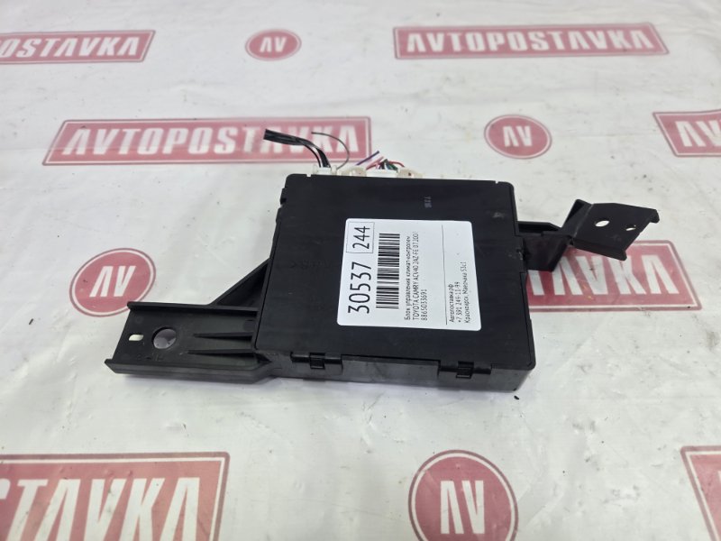 Блок управления климат-контролем, 500 рублей, Красноярск