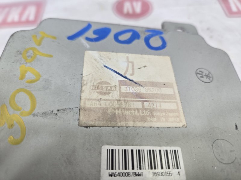 Блок управления КПП, 1800 рублей, Красноярск