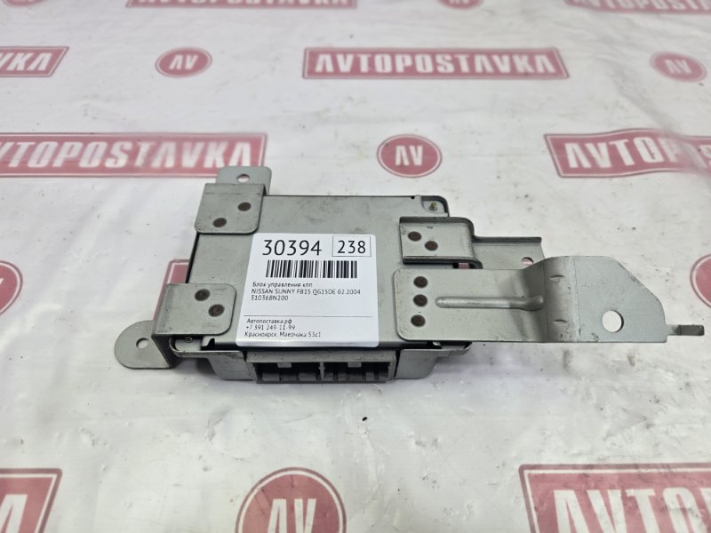 Блок управления КПП, 1800 рублей, Красноярск