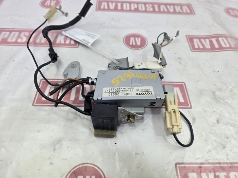 Антенна, 500 рублей, Красноярск