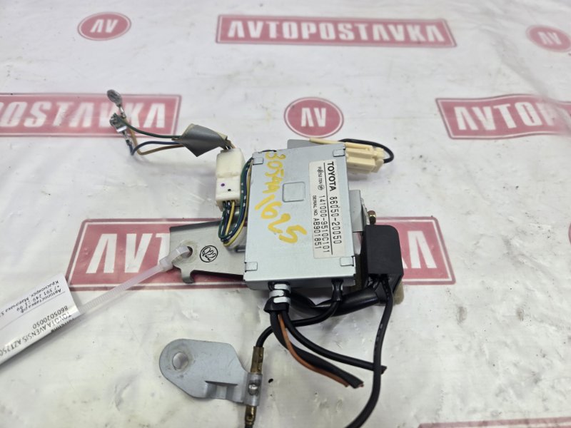 Антенна, 500 рублей, Красноярск