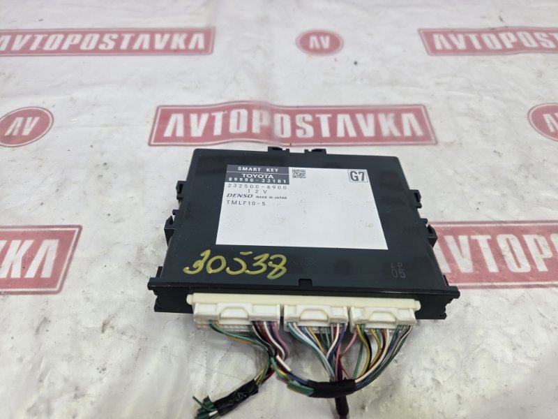 Блок иммобилайзера, 500 рублей, Красноярск