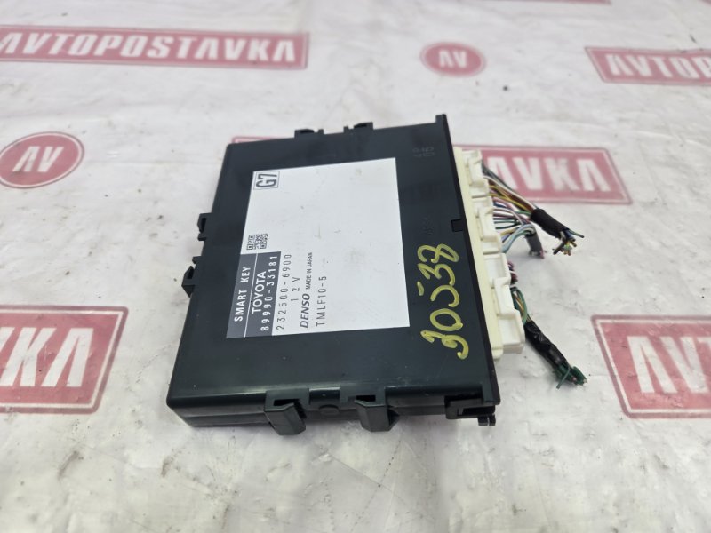 Блок иммобилайзера, 500 рублей, Красноярск