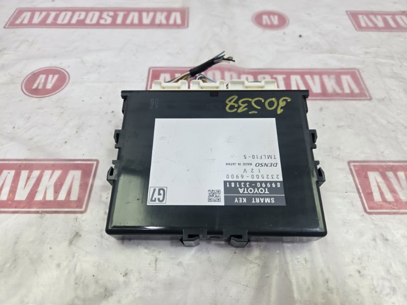 Блок иммобилайзера, 500 рублей, Красноярск