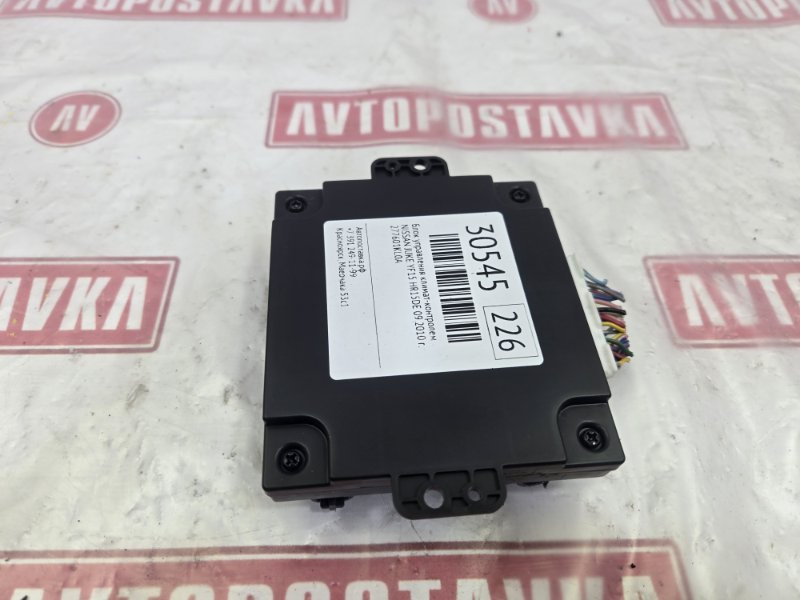 Блок управления климат-контролем, 750 рублей, Красноярск